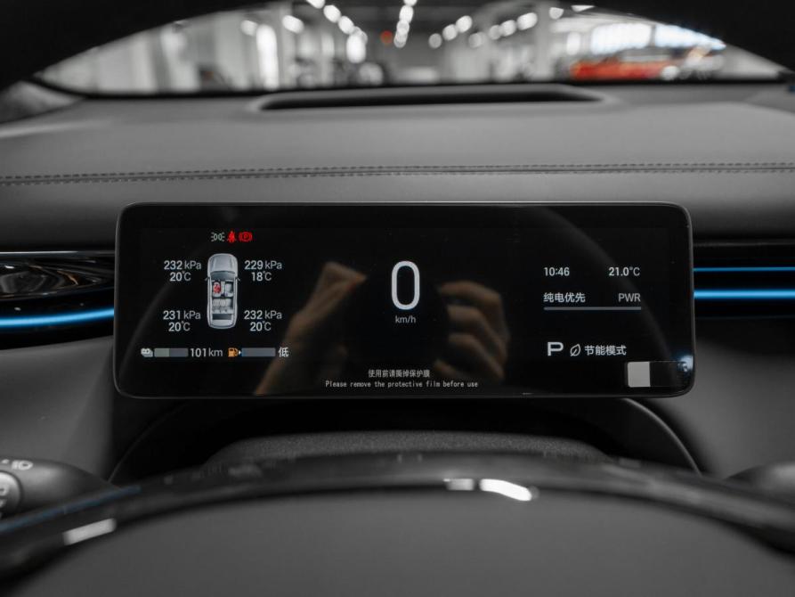 GAC Trumpchi S7 I Рестайлинг Москва  - изображение 11