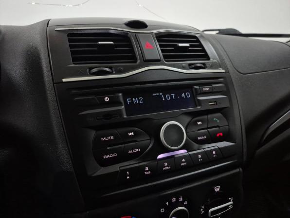 Lada (ВАЗ) Granta I Рестайлинг с пробегом 2024 года, цена 845 000 рублей, 44783 км, седан, Автокод Объявления