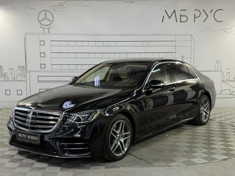 Mercedes-Benz S-Класс VI (W222 C217) Рестайлинг Москва  - изображение 1
