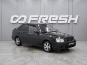 Hyundai Accent II Ростов-на-Дону  - изображение 15