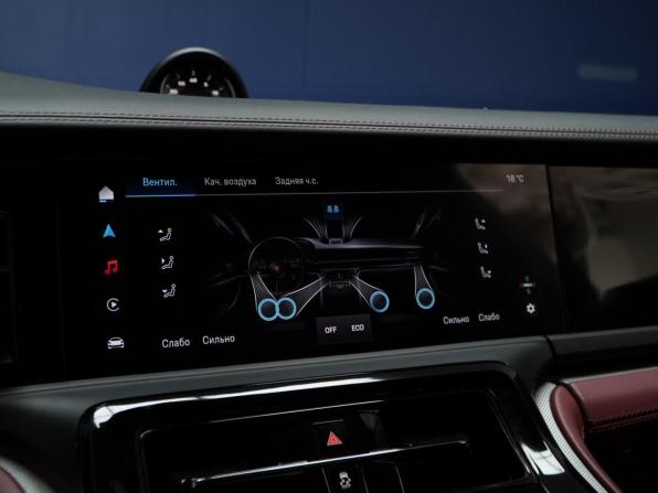 Porsche Panamera III с пробегом 2024 года, цена 14 300 046 рублей, 26204 км, лифтбек, Автокод Объявления
