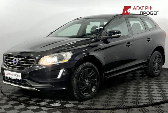 Volvo XC60 I с пробегом 2013 года, цена 1 990 000 рублей, 192343 км, внедорожник, Автокод Объявления