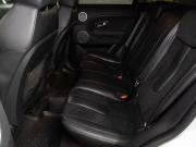 Land Rover Range Rover Evoque I Тюмень  - изображение 39