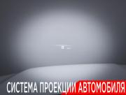 Kia Mohave I Рестайлинг 2 Москва  - изображение 57