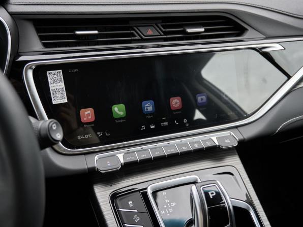 Geely Atlas Pro с пробегом 2024 года, цена 2 218 000 рублей, 11387 км, внедорожник, Автокод Объявления