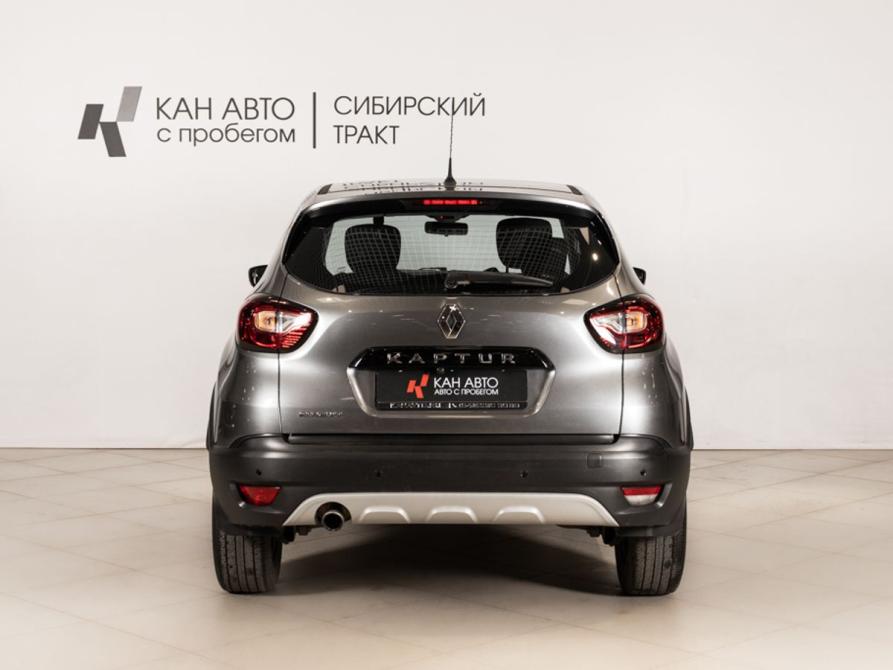 Renault Kaptur I Казань  - изображение 4