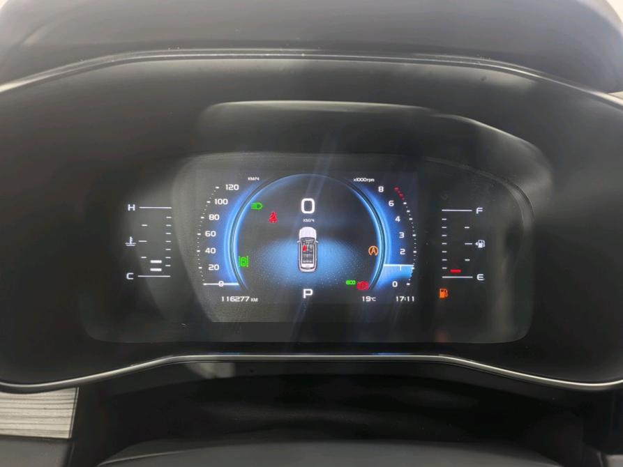 Geely Atlas Pro Санкт-Петербург  - изображение 9
