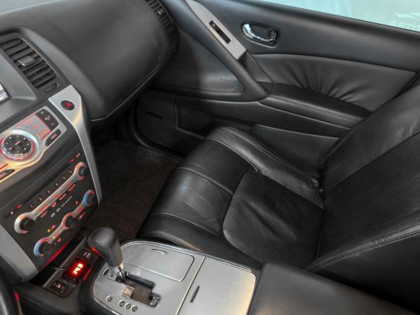Nissan Murano II (Z51) с пробегом 2010 года, цена 1 199 000 рублей, 206635 км, внедорожник, Автокод Объявления