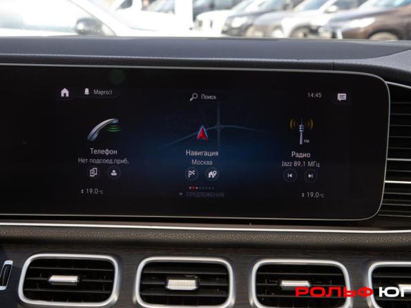 Mercedes-Benz GLS II (X167) с пробегом 2020 года, цена 7 300 000 рублей, 86069 км, внедорожник, Автокод Объявления
