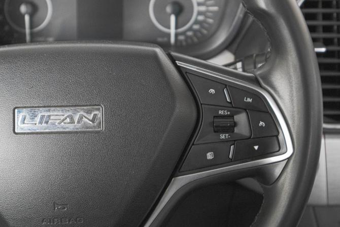Lifan X70 I с пробегом 2018 года, цена 1 249 000 рублей, 69000 км, внедорожник, Автокод Объявления