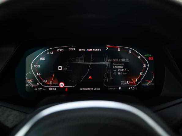 BMW X5 IV (G05/G18) с пробегом 2020 года, цена 7 425 000 рублей, 91628 км, внедорожник, Автокод Объявления