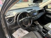 Toyota RAV4 IV (XA40) Пермь  - изображение 12