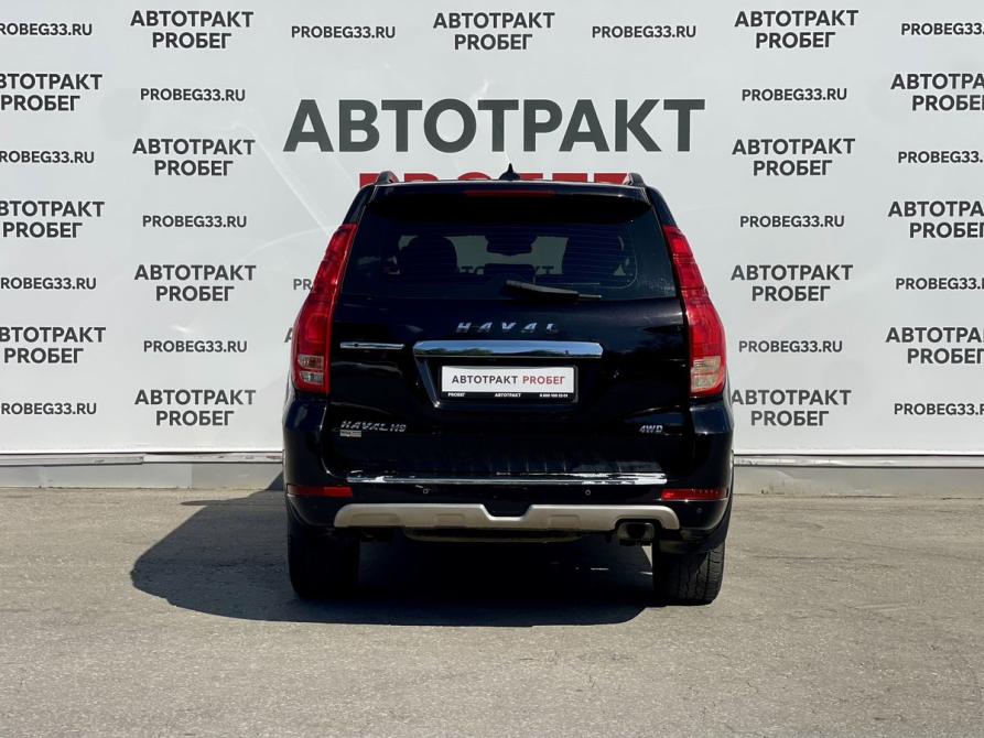 Haval H9 I Рестайлинг Владимир  - изображение 6