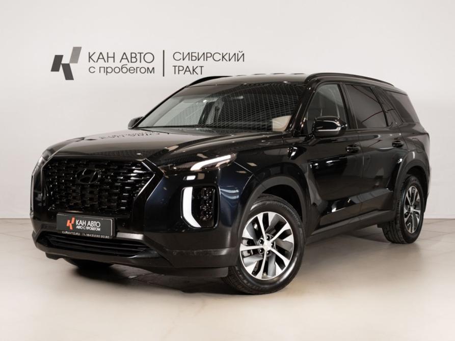 Hyundai Palisade I Казань  - изображение 1