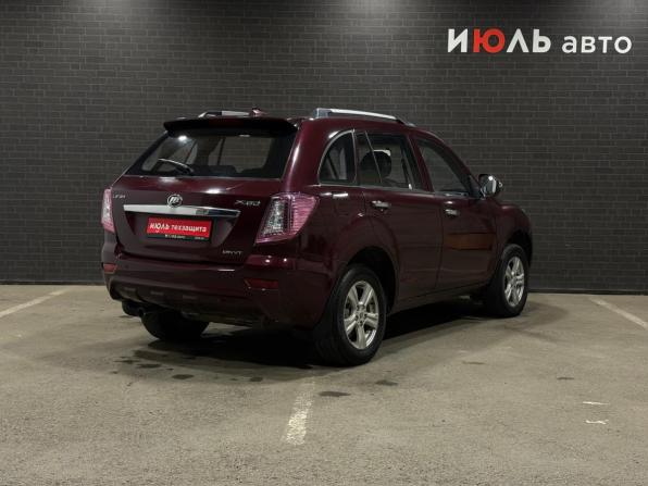 Lifan X60 I с пробегом 2013 года, цена 500 000 рублей, 176947 км, внедорожник, Автокод Объявления
