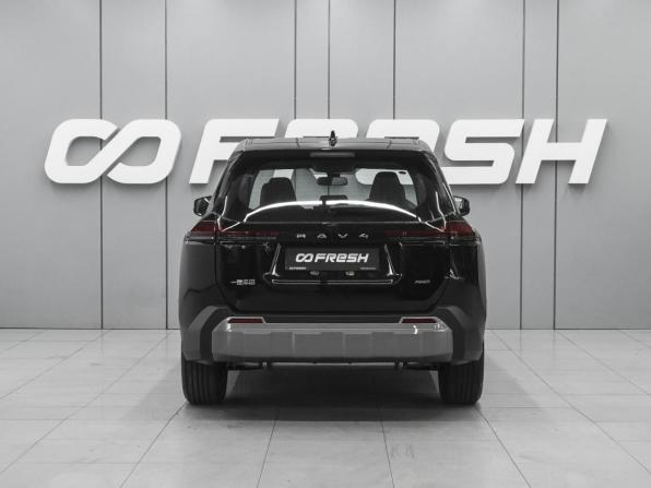 Toyota RAV4 VI (XA60) с пробегом 2026 года, цена 4 190 000 рублей, 51 км, внедорожник, Автокод Объявления