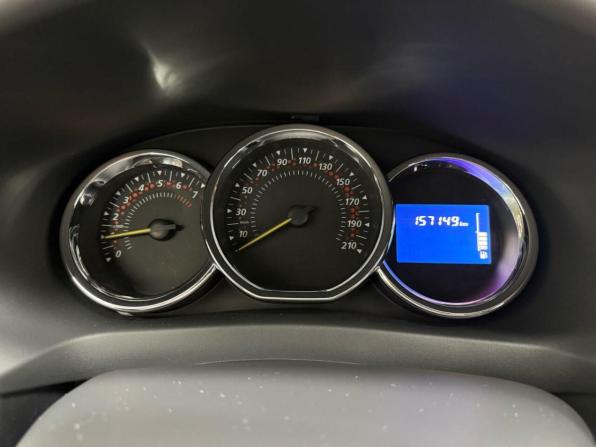 Renault Sandero II с пробегом 2016 года, цена 816 790 рублей, 157139 км, хэтчбек, Автокод Объявления