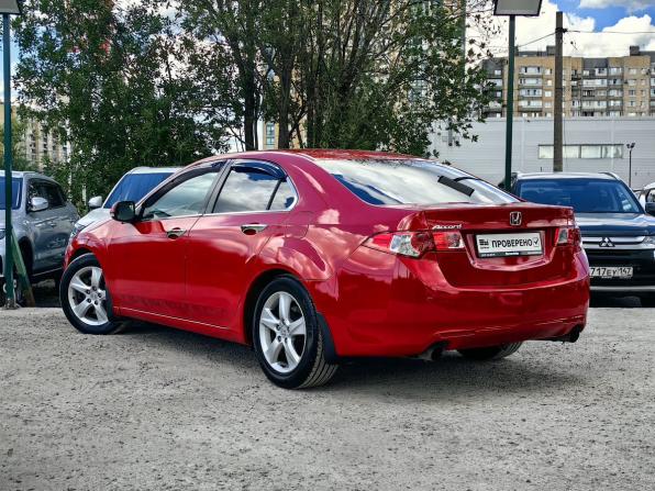 Honda Accord VIII с пробегом 2008 года, цена 949 000 рублей, 260000 км, седан, Автокод Объявления