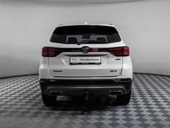 Changan CS75 I Рестайлинг с пробегом 2022 года, цена 1 849 000 рублей, 47284 км, внедорожник, Автокод Объявления