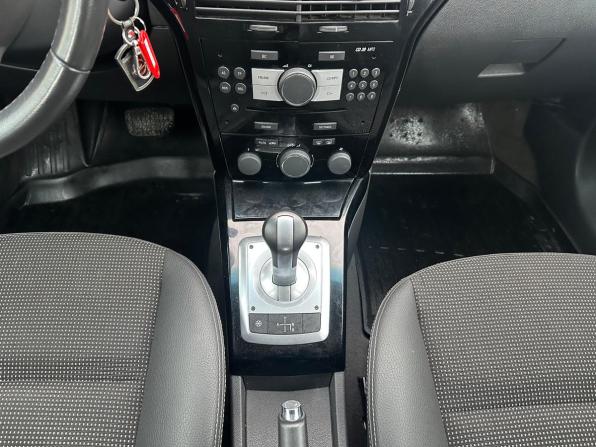 Opel Astra H Рестайлинг с пробегом 2012 года, цена 635 000 рублей, 156000 км, хэтчбек, Автокод Объявления