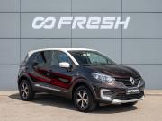 Renault Kaptur I Краснодар  - изображение 24