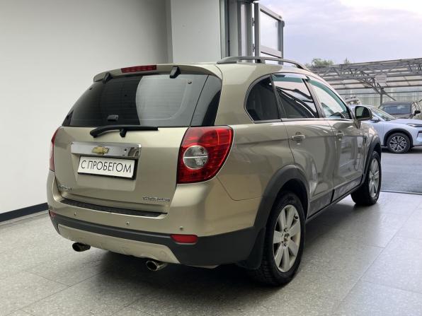 Chevrolet Captiva I с пробегом 2008 года, цена 790 000 рублей, 208241 км, внедорожник, Автокод Объявления