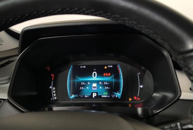 Chery Tiggo 7 Pro I с пробегом 2020 года, цена 1 485 000 рублей, 90889 км, внедорожник, Автокод Объявления
