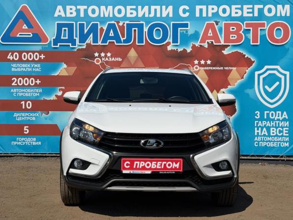 Lada (ВАЗ) Vesta I с пробегом 2020 года, цена 1 290 000 рублей, 34500 км, универсал, Автокод Объявления