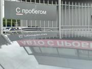 Chevrolet Niva I Рестайлинг Челябинск  - изображение 51