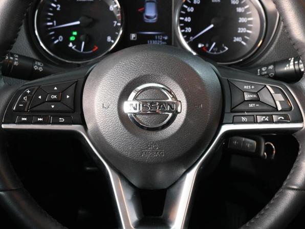 Nissan Qashqai II Рестайлинг с пробегом 2019 года, цена 1 479 000 рублей, 133025 км, внедорожник, Автокод Объявления