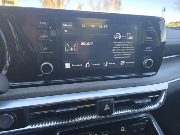 Kia K5 III с пробегом 2021 года, цена 2 599 900 рублей, 80400 км, седан, Автокод Объявления