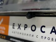 Honda Freed I Рестайлинг Новосибирск  - изображение 33