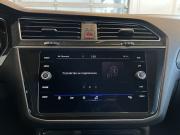 Volkswagen Tiguan II Рестайлинг Чебоксары  - изображение 52