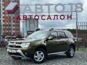 Renault Duster I Рестайлинг Ижевск  - изображение 25