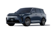 GAC S9 Иваново  - изображение 2