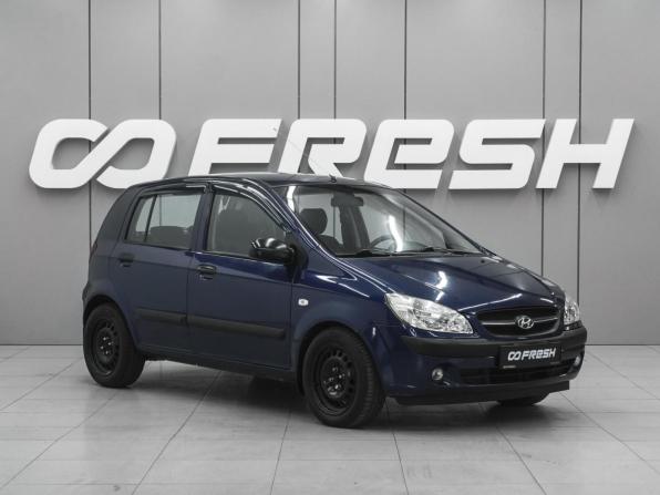 Hyundai Getz I Рестайлинг с пробегом 2008 года, цена 669 000 рублей, 273902 км, хэтчбек, Автокод Объявления
