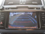 Toyota Land Cruiser Prado 150 Series Рестайлинг 1 Архангельск  - изображение 39
