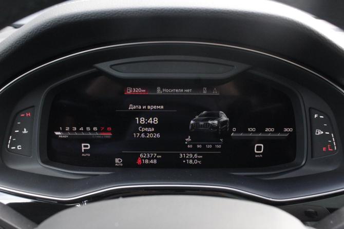 Audi Q8 I (4M) с пробегом 2023 года, цена 8 550 000 рублей, 62377 км, внедорожник, Автокод Объявления