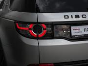 Land Rover Discovery Sport I Москва  - изображение 50
