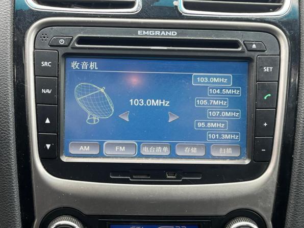 Geely Emgrand EC7 с пробегом 2012 года, цена 280 000 рублей, 101650 км, хэтчбек, Автокод Объявления