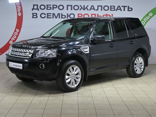 Land Rover Freelander II Рестайлинг 2 с пробегом 2014 года, цена 1 500 000 рублей, 127818 км, внедорожник, Автокод Объявления