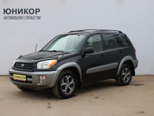Toyota RAV4 II (XA20) с пробегом 2001 года, цена 569 000 рублей, 175410 км, внедорожник, Автокод Объявления