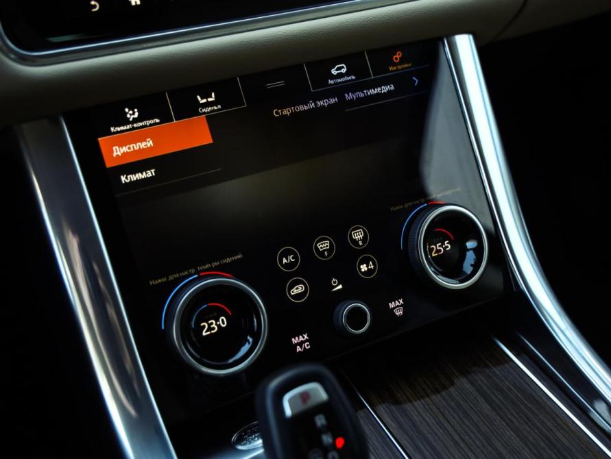 Land Rover Range Rover Sport II Рестайлинг Санкт-Петербург  - изображение 25
