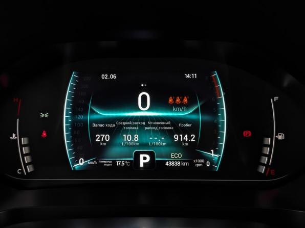 Chery Tiggo 7 Pro I с пробегом 2022 года, цена 1 675 000 рублей, 43836 км, внедорожник, Автокод Объявления