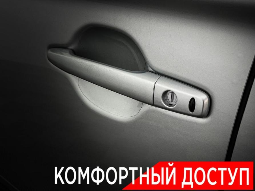 Mitsubishi Outlander III Рестайлинг 3 Ногинск  - изображение 10