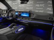 Mercedes-Benz GLS II (X167) Рестайлинг Москва  - изображение 55