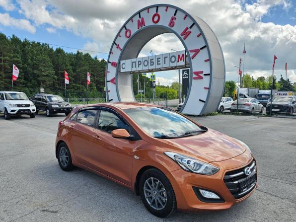 Hyundai i30 II Рестайлинг с пробегом 2015 года, цена 1 299 995 рублей, 90500 км, хэтчбек, Автокод Объявления
