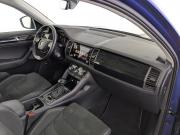 Skoda Kodiaq I Москва  - изображение 41