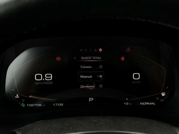 Haval F7 I Рестайлинг с пробегом 2022 года, цена 1 960 600 рублей, 102708 км, внедорожник, Автокод Объявления
