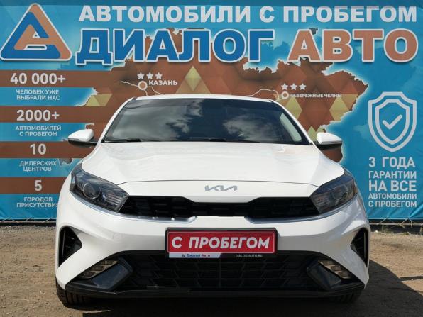 Kia Cerato IV Рестайлинг с пробегом 2021 года, цена 1 950 000 рублей, 105000 км, седан, Автокод Объявления